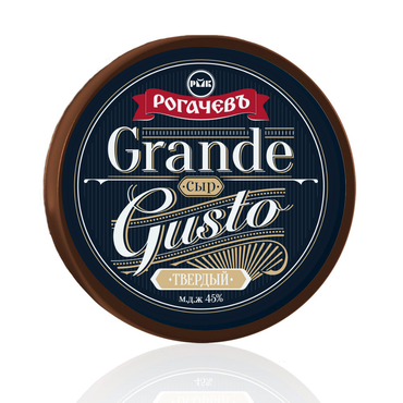 Сыр "Grande Gusto"
